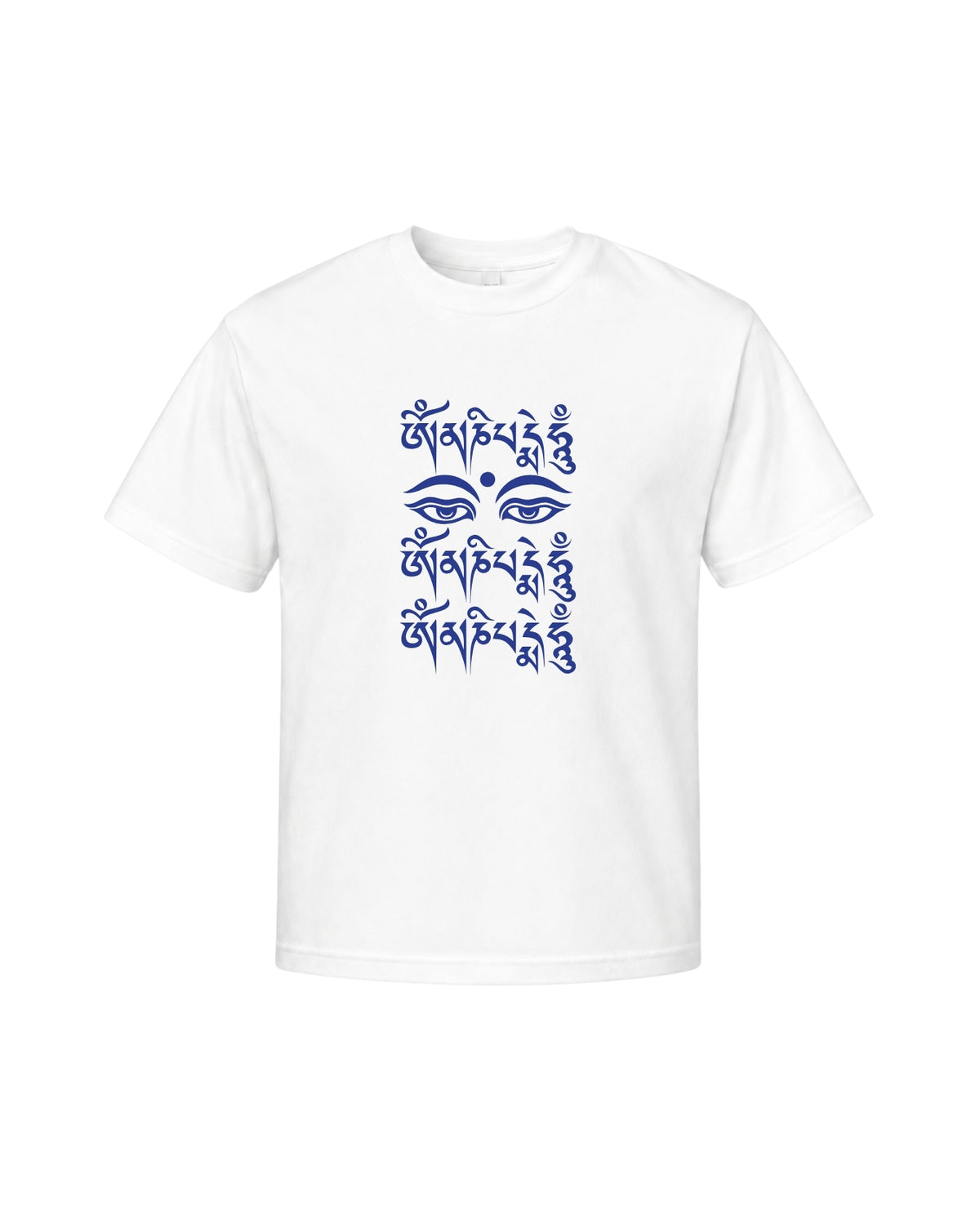 Compassion Mantra — Tshirt