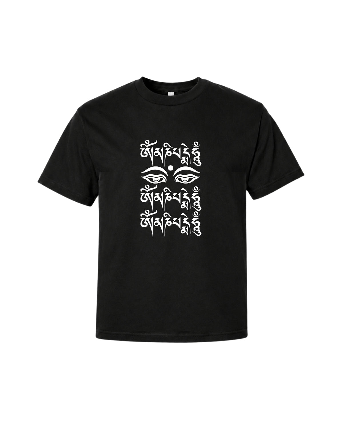 Compassion Mantra — Tshirt