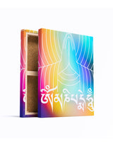 The Rainbow Mantra — Canvas Poster