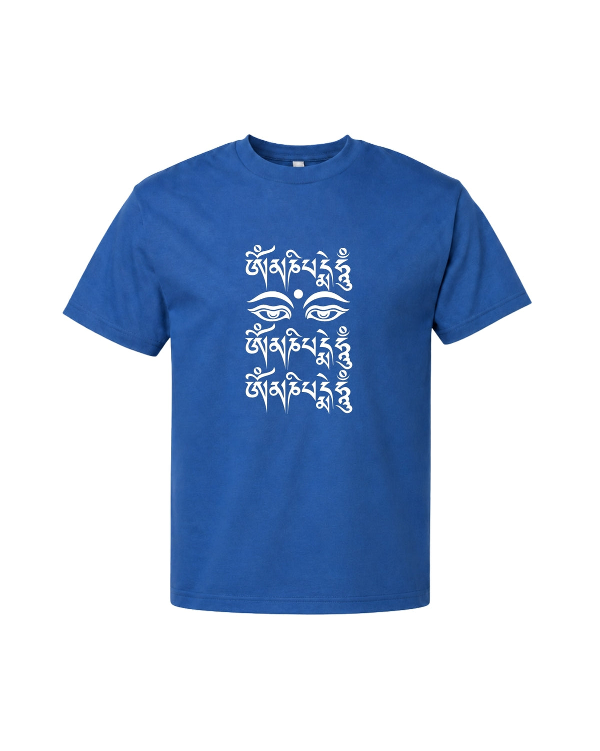 Compassion Mantra — Tshirt