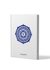 Om Mandala — Hardback Notebook
