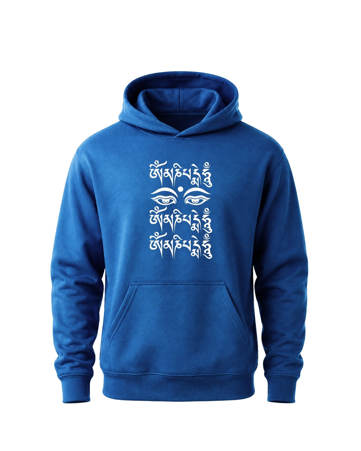 Compassion Mantra — Hoodie