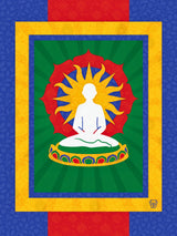 Guru and I, Inseparable — Canvas Poster