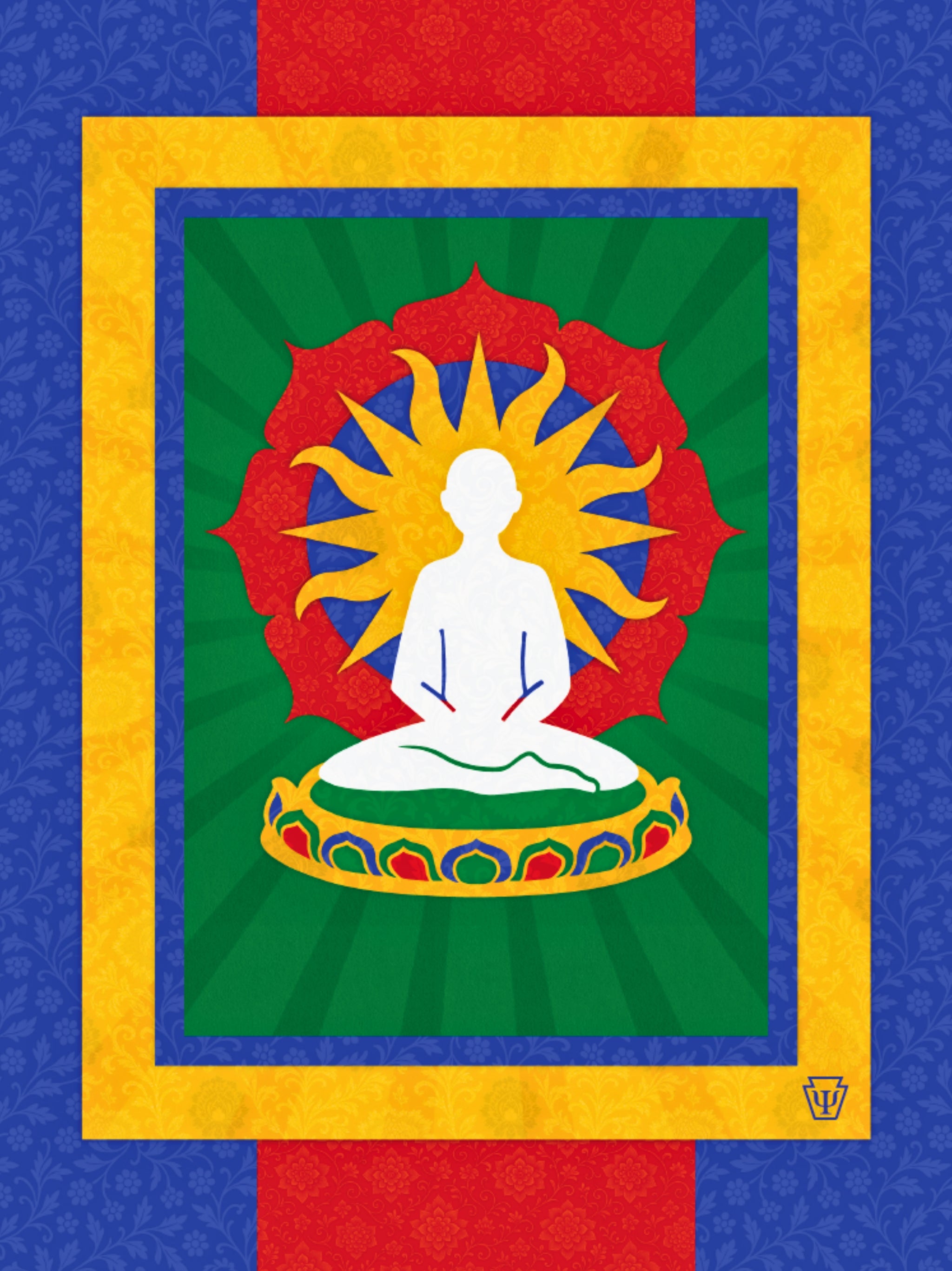 Guru and I, Inseparable — Canvas Poster