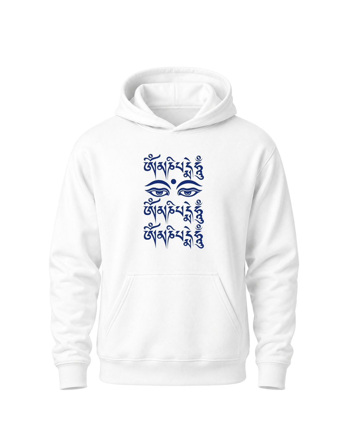 Compassion Mantra — Hoodie
