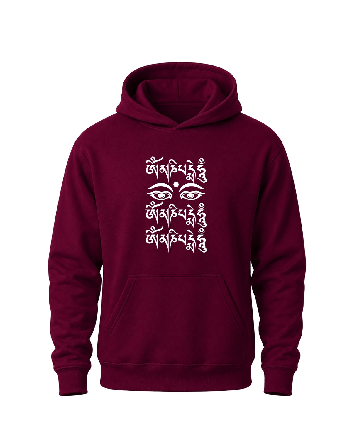 Compassion Mantra — Hoodie