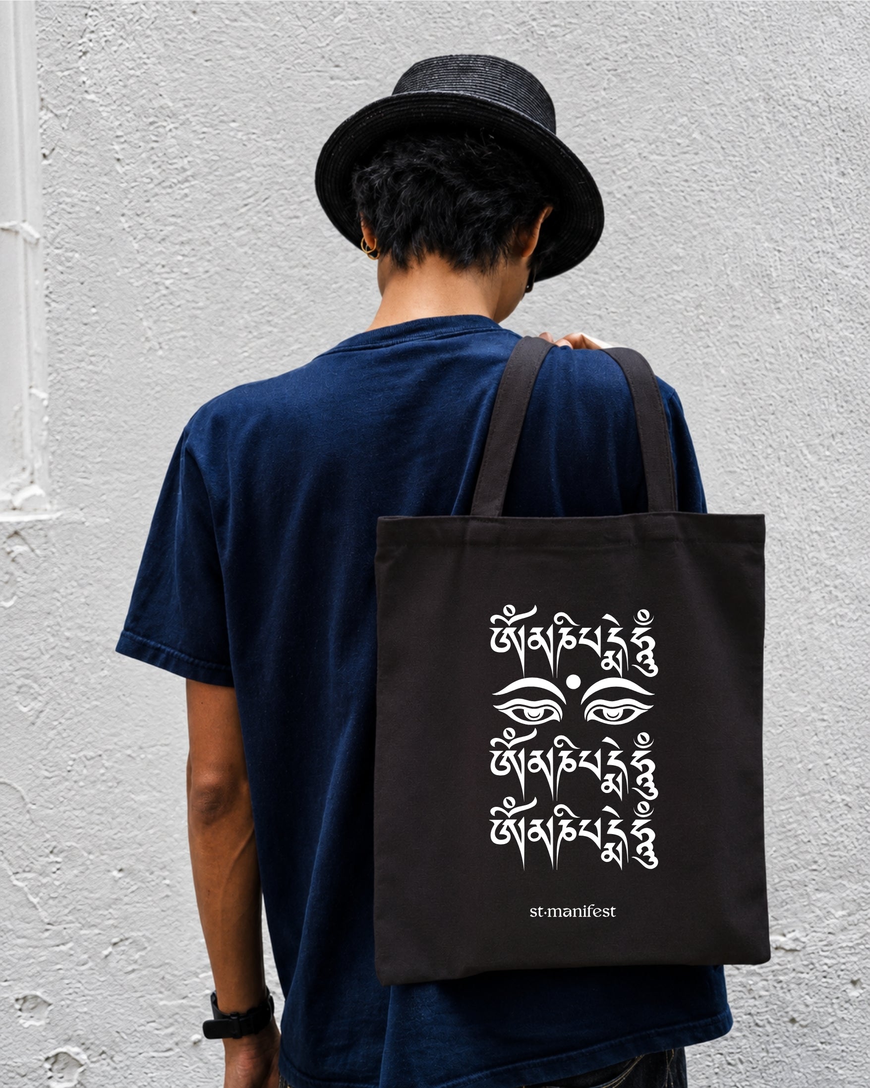 Compassion Mantra — Tote Bag