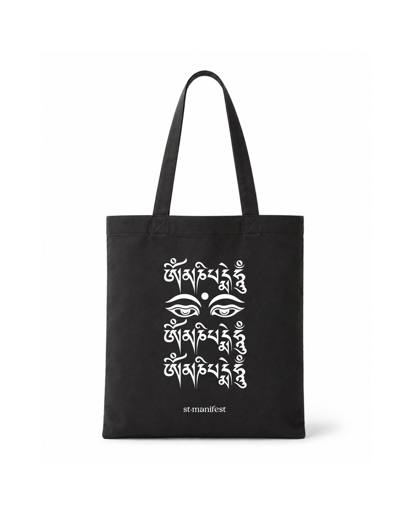 Compassion Mantra — Tote Bag