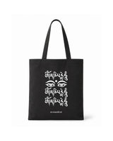 Compassion Mantra — Tote Bag