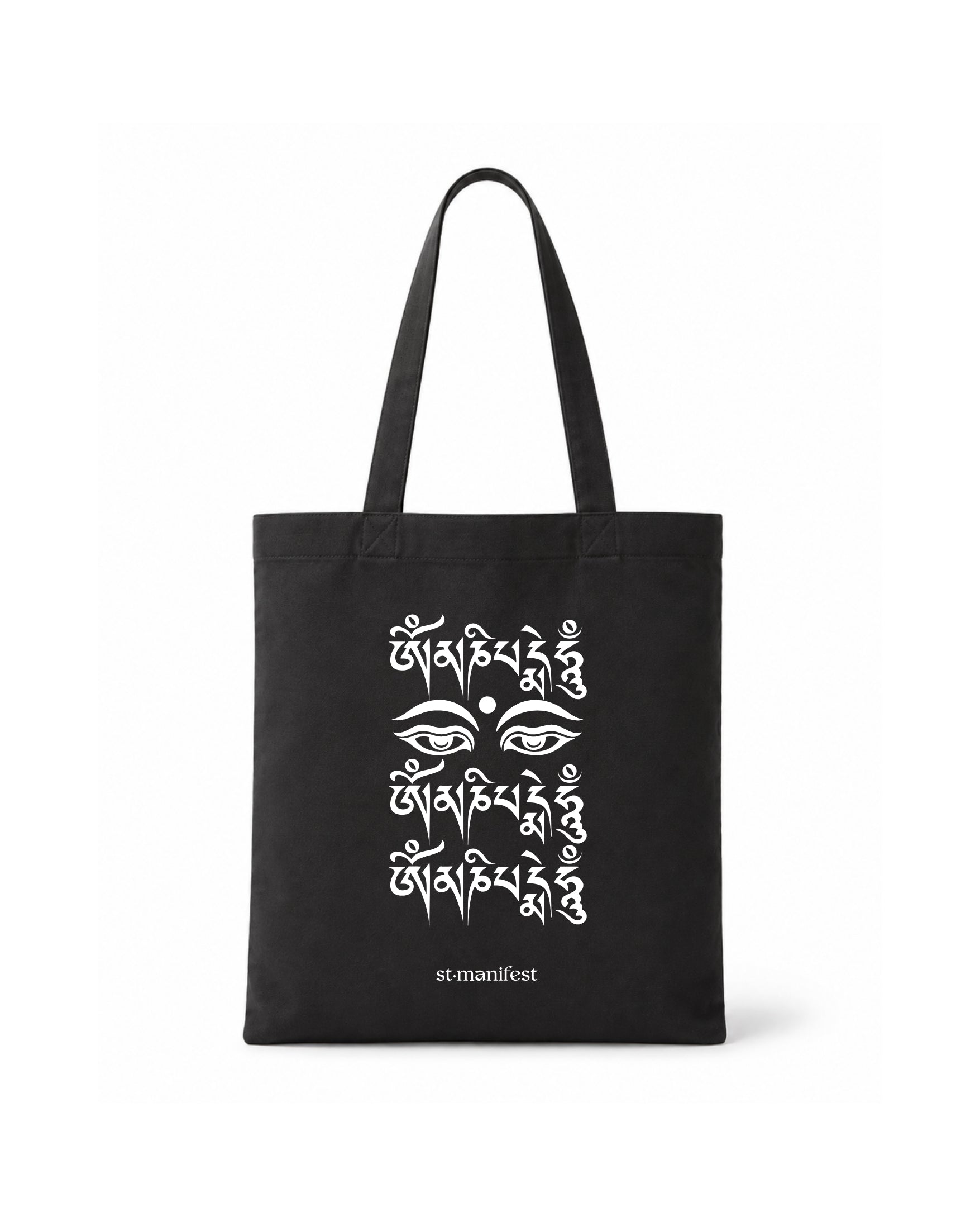 Compassion Mantra — Tote Bag