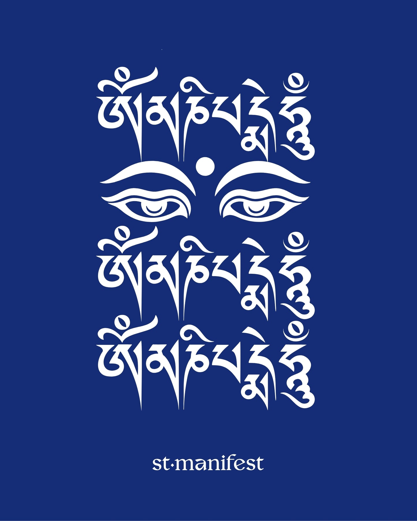 Compassion Mantra — Tote Bag