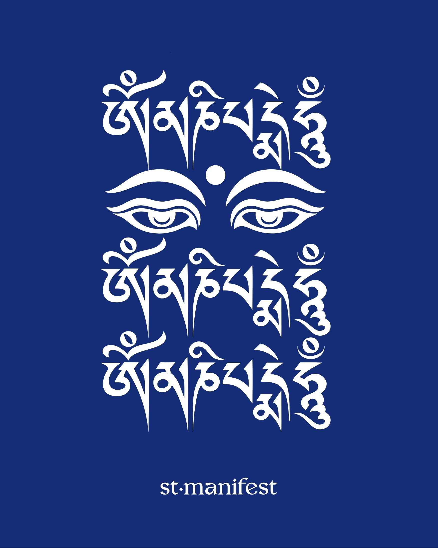 Compassion Mantra — Tote Bag