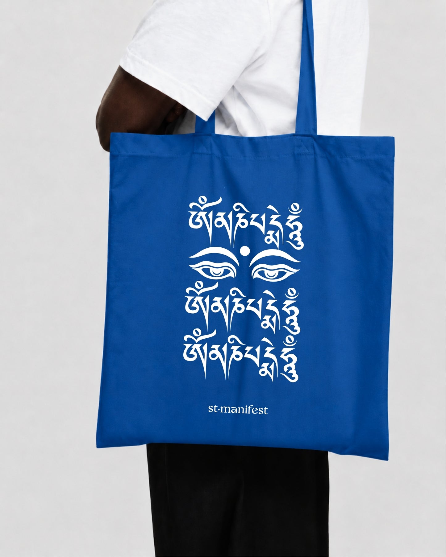 Compassion Mantra — Tote Bag