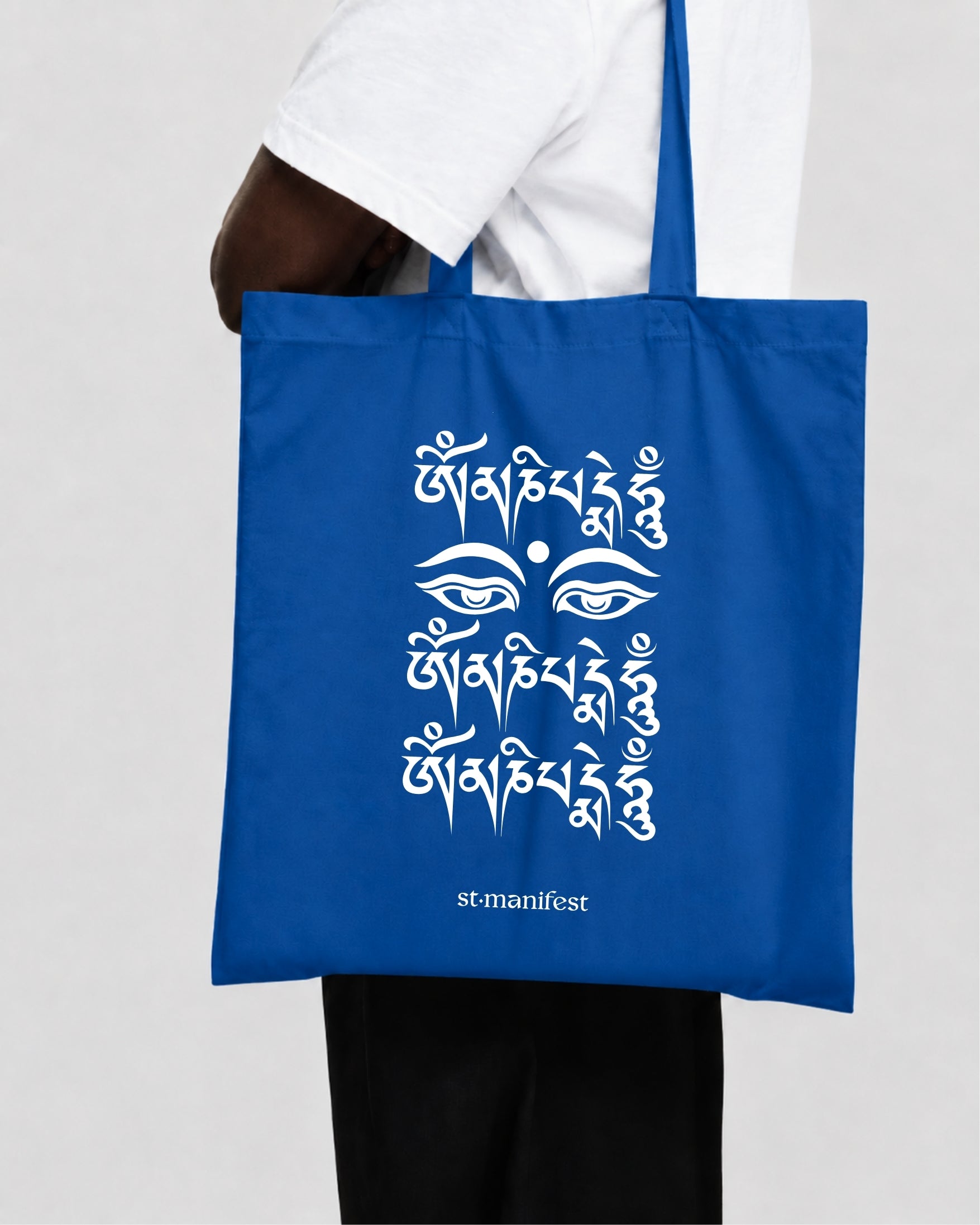 Compassion Mantra — Tote Bag