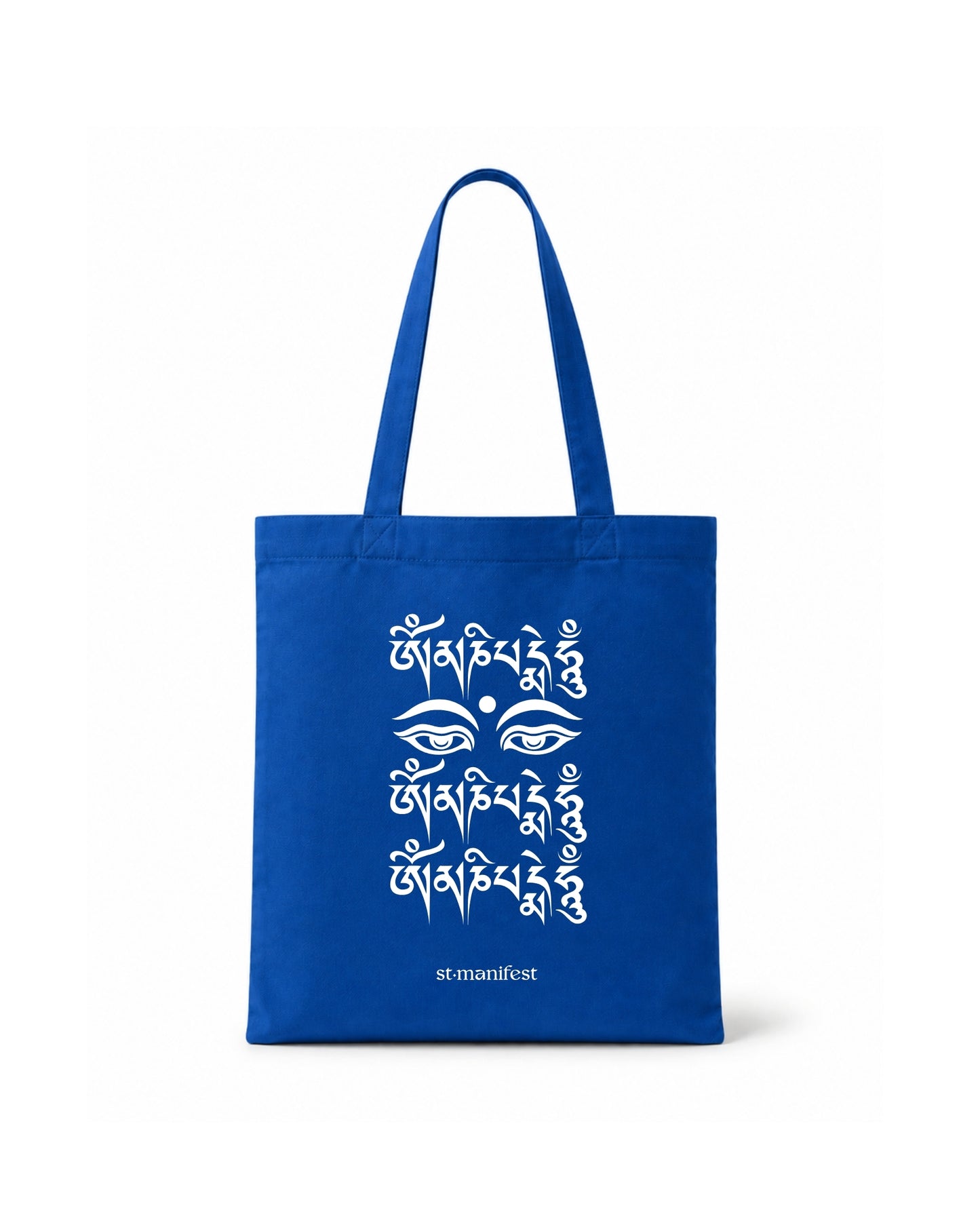 Compassion Mantra — Tote Bag