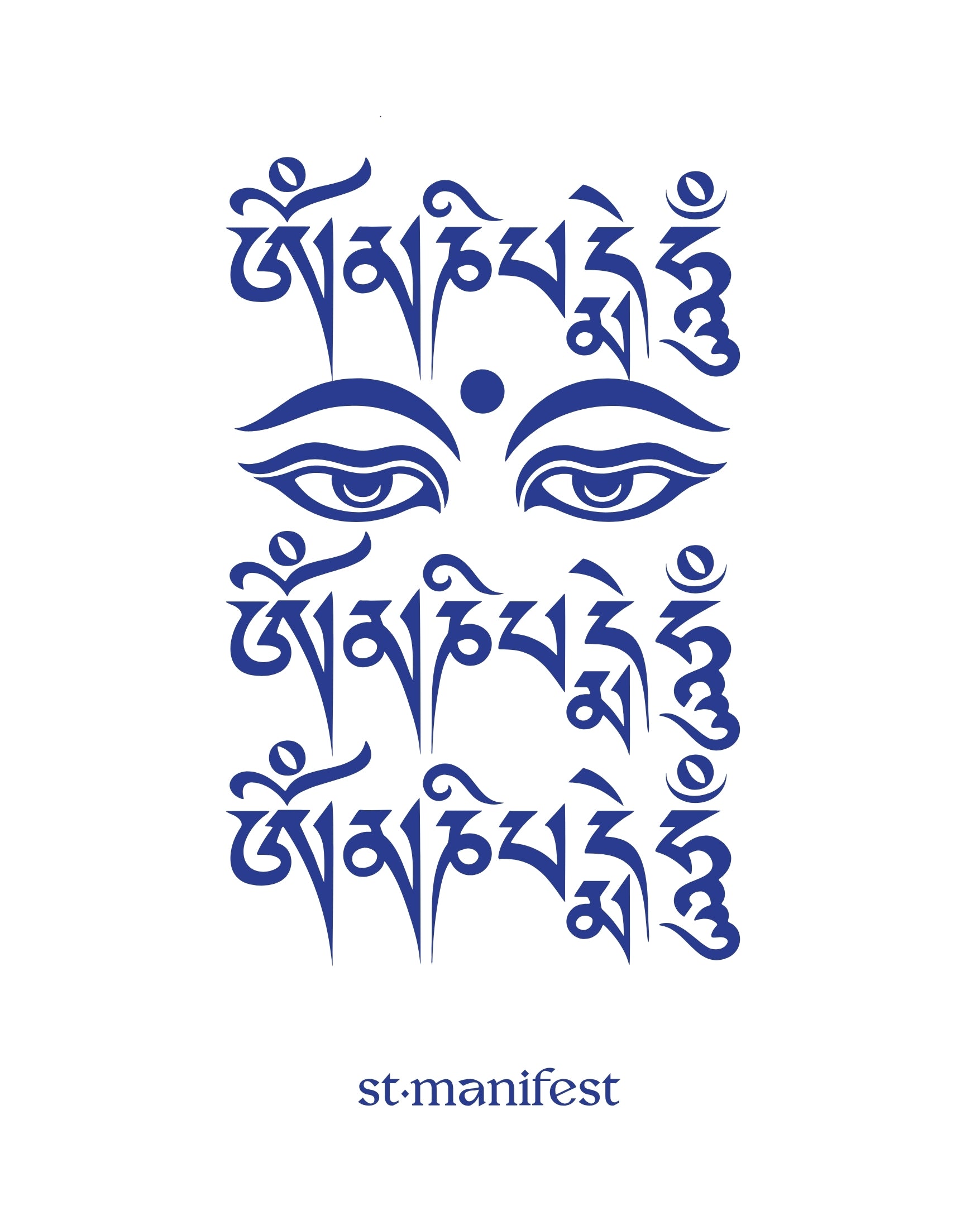 Compassion Mantra — Tote Bag