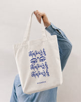 Compassion Mantra — Tote Bag