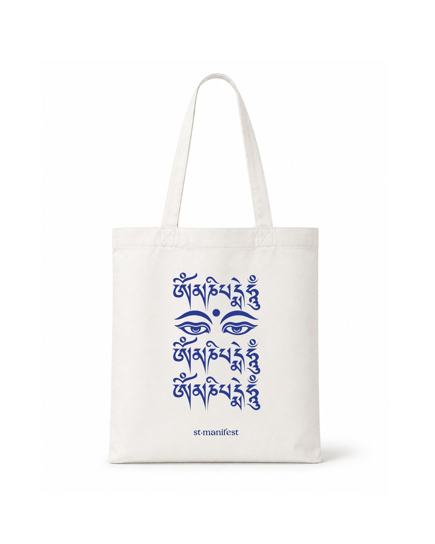 Compassion Mantra — Tote Bag