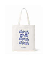 Compassion Mantra — Tote Bag