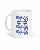 Compassion Mantra — White Mug