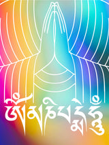 The Rainbow Mantra — Art Print