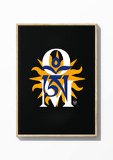 Om Rising — Wooden Frame Print